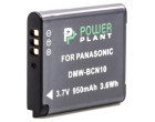 Акумулятор Panasonic DMW-BCN10 - PowerPlant (DV00DV1378)