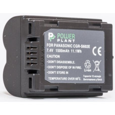 Аккумулятор Panasonic DMW-BL14, CGR-S602E, BP-DC1, BP-DC3 - PowerPlant (DV00DV1338)