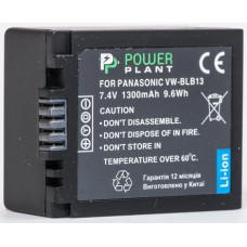 Аккумулятор Panasonic DMW-BLB13 - PowerPlant (DV00DV1263)