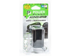 Аккумулятор Panasonic VW-VBN390 - PowerPlant (DV00DV1346)