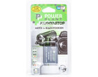 Акумулятор Panasonic VW-VBX090 - PowerPlant (DV00DV1361)
