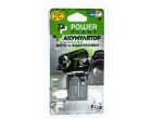 Аккумулятор Samsung BP70A - PowerPlant (DV00DV1261)