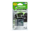 Аккумулятор Samsung IA-BP125A - PowerPlant (DV00DV1266)