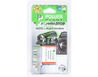 Аккумулятор Samsung SLB-0837B - PowerPlant (DV00DV1178)