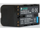 Аккумулятор Sony BP-U30 - PowerPlant (DV00DV1351)