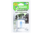 Аккумулятор Sony NP-BD1, NP-FD1 - PowerPlant (DV00DV1204)