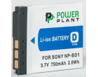 Аккумулятор Sony NP-BD1, NP-FD1 - PowerPlant (DV00DV1204)
