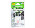 Аккумулятор Sony NP-BG1, NP-FG1 - PowerPlant (DV00DV1199)
