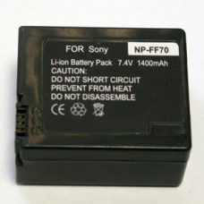 Аккумулятор Sony NP-FF70 - PowerPlant (DV00DV1035)
