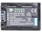 Аккумулятор Sony NP-FH50 - PowerPlant (DV00DV1208)