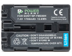 Аккумулятор Sony NP-FM500H - PowerPlant (DV00DV1229)
