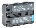 Аккумулятор Sony NP-FM500H - PowerPlant (DV00DV1229)