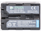 Аккумулятор Sony NP-FM70 / QM71 PowerPlant (DV00DV1029)