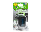 Аккумулятор Sony NP-FM90 / QM91 PowerPlant (DV00DV1030)
