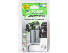 Аккумулятор Sony NP-FP50 - PowerPlant (DV00DV1025)