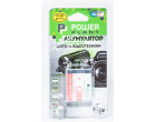 Аккумулятор Sony NP-FT1 - PowerPlant (DV00DV1020)