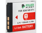 Аккумулятор Sony NP-FT1 - PowerPlant (DV00DV1020)