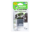 Аккумулятор UFO DS-8330 - PowerPlant (DV00DV1252)