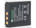 Аккумулятор UFO DS-8330 - PowerPlant (DV00DV1252)