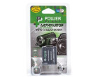 Аккумулятор Panasonic DMW-BCM13E - PowerPlant (DV00DV1381)