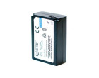 Аккумулятор Samsung BP-1030 - ExtraDigital (BDS2602)