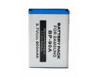 Аккумулятор Samsung IA-BP90A - ExtraDigital (DV00DV1382)