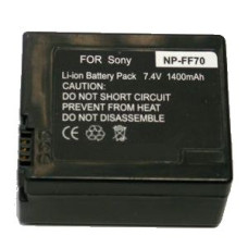 Аккумулятор Sony NP-FF70 - ExtraDigital (DV00DV1035)