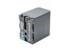 Аккумулятор Sony NP-FM90, QM91 - ExtraDigital (DV00DV1030)