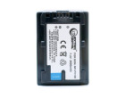 Аккумулятор Sony NP-FV100 - ExtraDigital (BDS2674)