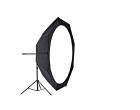 Софтбокс BOWENS OCTOBOX 150 150см без адаптера (BW-1650)