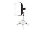 Софтбокс BOWENS SOFTBOX 80 80x60см в комплекте с адаптером (BW-1665)