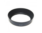 Бленда ExtraDigital Canon EW-60C (LHC3702)