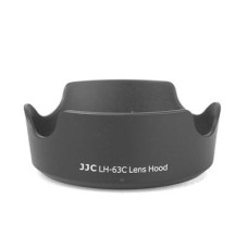Бленда JJC LH-63С