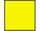 Квадратный фильтр Cokin P 001 Yellow