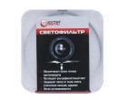 Светофильтр ExtraDigital UV 67 мм (EDF0UV6700)