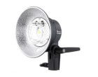 Батарейний генератор Elinchrom RANGER RX QUADRA AS + спалах S Head комплект (10292)