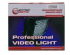 Накамерный свет ExtraDigital LED-5006 (LED00ED0001)