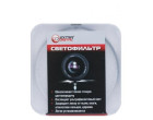 Светофильтр ExtraDigital UV 40,5 мм (EDF0UV4050)