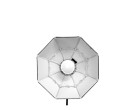 Рефлектор складной Falcon FESR-85T/W white (85 см.)