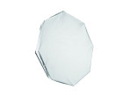 Рефлектор складной Falcon FESR-85T/W white (85 см.)