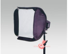 Софтбокс SmartLight Easy box 50х50см