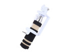 Монопод для селфи For-Selfie L-140 Mini black