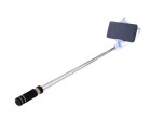 Монопод для селфи For-Selfie L-140 Mini black