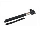 Монопод для селфи For-Selfie Z07-6 Full KIT black