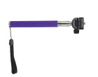 Монопод для селфи For-Selfie Z07-1 purple