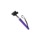 Монопод для селфи For-Selfie Z07-1 purple