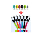 Монопод для селфи For-Selfie Z07-4 KIT