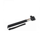 Монопод для селфи AccPro SS-04 black