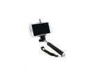 Монопод для селфи For-Selfie Z07-2 KIT