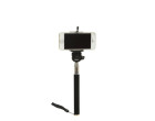 Монопод для селфи For-Selfie Z07-2 KIT